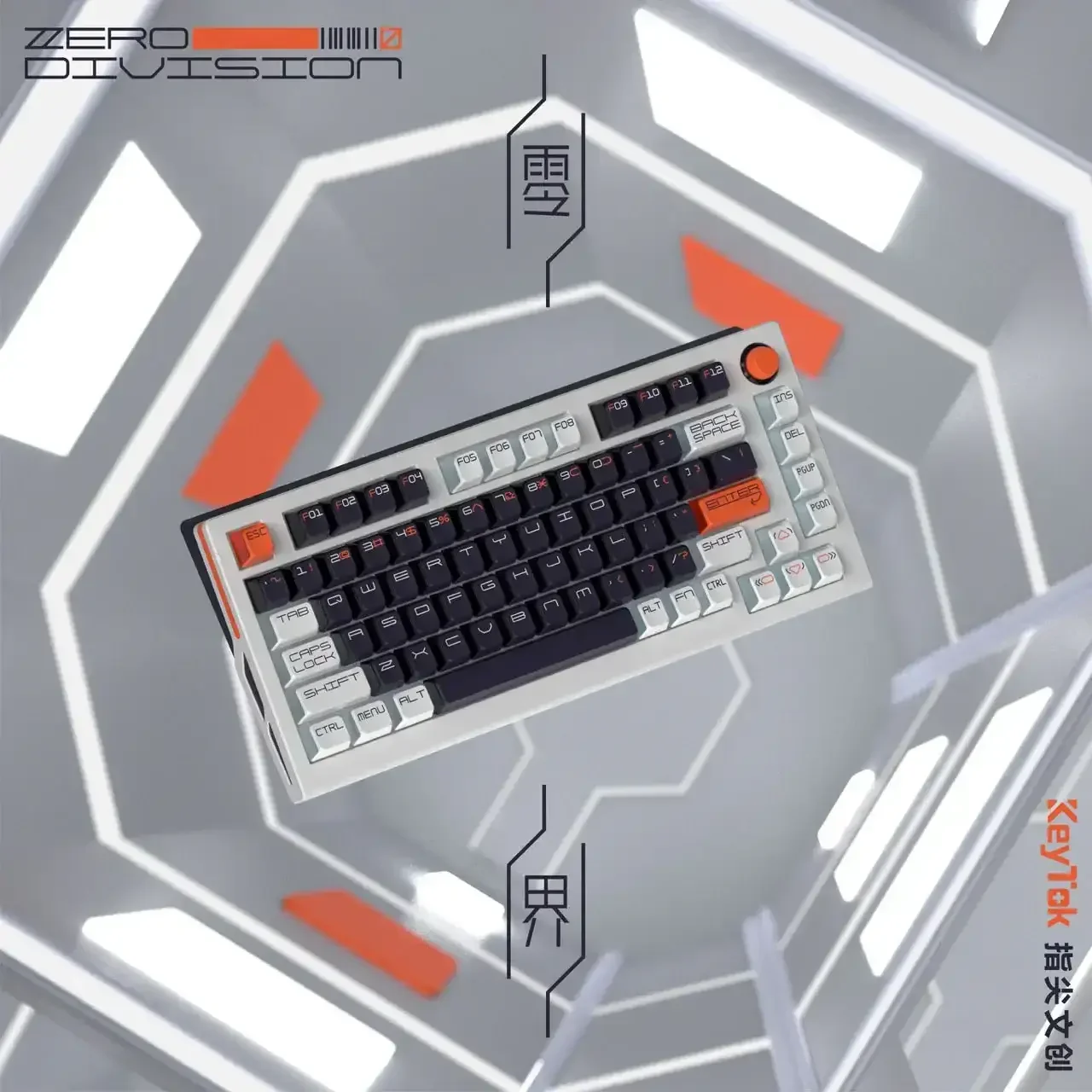 KeyTok - Zero Division Dye-Sub KOL Keycaps - Image 3